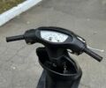 Хонда Другая, объемом двигателя 49 л и пробегом 0 тыс. км за 206 $, фото 4 на Automoto.ua