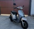 Хонда Другая, объемом двигателя 0 л и пробегом 0 тыс. км за 427 $, фото 1 на Automoto.ua
