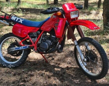 Хонда Другая, объемом двигателя 0.13 л и пробегом 0 тыс. км за 1350 $, фото 1 на Automoto.ua