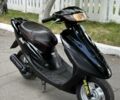 Хонда Другая, объемом двигателя 49 л и пробегом 0 тыс. км за 206 $, фото 1 на Automoto.ua