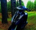 Хонда Інша, об'ємом двигуна 50 л та пробігом 0 тис. км за 267 $, фото 1 на Automoto.ua