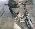 Хонда Другая, объемом двигателя 65 л и пробегом 0 тыс. км за 194 $, фото 3 на Automoto.ua