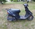 Хонда Другая, объемом двигателя 50 л и пробегом 0 тыс. км за 170 $, фото 4 на Automoto.ua