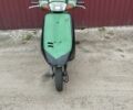Хонда Другая, объемом двигателя 49 л и пробегом 0 тыс. км за 122 $, фото 1 на Automoto.ua