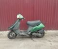Хонда Другая, объемом двигателя 49 л и пробегом 0 тыс. км за 122 $, фото 4 на Automoto.ua