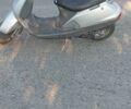 Хонда Другая, объемом двигателя 50 л и пробегом 0 тыс. км за 206 $, фото 1 на Automoto.ua