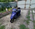 Хонда Інша, об'ємом двигуна 50 л та пробігом 0 тис. км за 388 $, фото 6 на Automoto.ua
