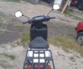 Хонда Інша, об'ємом двигуна 50 л та пробігом 0 тис. км за 400 $, фото 1 на Automoto.ua