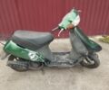 Хонда Другая, объемом двигателя 49 л и пробегом 0 тыс. км за 122 $, фото 2 на Automoto.ua