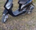 Хонда Другая, объемом двигателя 80 л и пробегом 0 тыс. км за 364 $, фото 1 на Automoto.ua