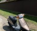 Хонда Другая, объемом двигателя 49 л и пробегом 0 тыс. км за 388 $, фото 1 на Automoto.ua