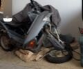 Хонда Інша, об'ємом двигуна 65 л та пробігом 0 тис. км за 37 $, фото 1 на Automoto.ua