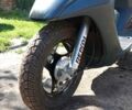 Хонда Другая, объемом двигателя 49 л и пробегом 0 тыс. км за 267 $, фото 3 на Automoto.ua