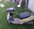 Хонда Другая, объемом двигателя 49 л и пробегом 0 тыс. км за 206 $, фото 1 на Automoto.ua
