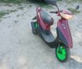 Хонда Другая, объемом двигателя 49 л и пробегом 0 тыс. км за 364 $, фото 4 на Automoto.ua