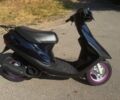 Хонда Другая, объемом двигателя 65 л и пробегом 0 тыс. км за 303 $, фото 5 на Automoto.ua