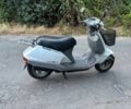 Хонда Другая, объемом двигателя 90 л и пробегом 0 тыс. км за 533 $, фото 2 на Automoto.ua