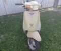 Хонда Другая, объемом двигателя 49 л и пробегом 0 тыс. км за 206 $, фото 1 на Automoto.ua