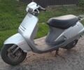 Хонда Другая, объемом двигателя 49 л и пробегом 0 тыс. км за 315 $, фото 1 на Automoto.ua