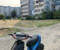 Хонда Другая, объемом двигателя 49 л и пробегом 0 тыс. км за 194 $, фото 1 на Automoto.ua