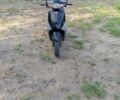 Хонда Інша, об'ємом двигуна 50 л та пробігом 0 тис. км за 291 $, фото 1 на Automoto.ua