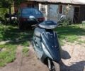 Хонда Другая, объемом двигателя 49 л и пробегом 0 тыс. км за 267 $, фото 1 на Automoto.ua