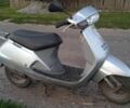 Хонда Другая, объемом двигателя 49 л и пробегом 0 тыс. км за 315 $, фото 2 на Automoto.ua