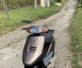 Хонда Другая, объемом двигателя 49 л и пробегом 0 тыс. км за 388 $, фото 1 на Automoto.ua