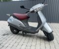 Хонда Другая, объемом двигателя 49 л и пробегом 0 тыс. км за 291 $, фото 1 на Automoto.ua