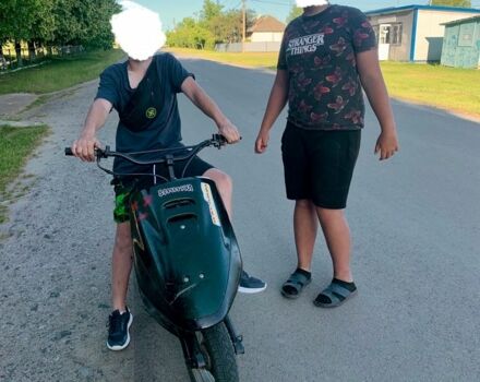 Хонда Другая, объемом двигателя 75 л и пробегом 0 тыс. км за 485 $, фото 1 на Automoto.ua