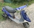 Хонда Інша, об'ємом двигуна 65 л та пробігом 0 тис. км за 206 $, фото 1 на Automoto.ua
