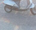 Хонда Другая, объемом двигателя 50 л и пробегом 0 тыс. км за 206 $, фото 2 на Automoto.ua