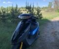Хонда Другая, объемом двигателя 49 л и пробегом 0 тыс. км за 194 $, фото 7 на Automoto.ua