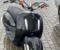 Хонда Інша, об'ємом двигуна 50 л та пробігом 0 тис. км за 950 $, фото 4 на Automoto.ua