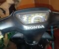 Хонда Інша, об'ємом двигуна 50 л та пробігом 0 тис. км за 163 $, фото 1 на Automoto.ua