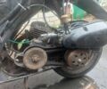 Хонда Другая, объемом двигателя 50 л и пробегом 0 тыс. км за 85 $, фото 1 на Automoto.ua