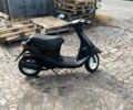Хонда Другая, объемом двигателя 49 л и пробегом 0 тыс. км за 364 $, фото 4 на Automoto.ua