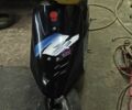 Хонда Інша, об'ємом двигуна 0 л та пробігом 0 тис. км за 339 $, фото 1 на Automoto.ua