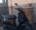 Хонда Другая, объемом двигателя 70 л и пробегом 0 тыс. км за 209 $, фото 1 на Automoto.ua