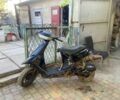 Хонда Інша, об'ємом двигуна 49 л та пробігом 0 тис. км за 6500 $, фото 1 на Automoto.ua