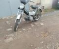 Хонда Другая, объемом двигателя 0 л и пробегом 0 тыс. км за 194 $, фото 1 на Automoto.ua