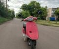 Хонда Інша, об'ємом двигуна 49 л та пробігом 0 тис. км за 145 $, фото 1 на Automoto.ua