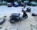 Хонда Другая, объемом двигателя 49 л и пробегом 0 тыс. км за 61 $, фото 1 на Automoto.ua