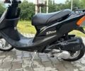 Хонда Другая, объемом двигателя 50 л и пробегом 0 тыс. км за 510 $, фото 5 на Automoto.ua