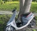 Хонда Другая, объемом двигателя 50 л и пробегом 0 тыс. км за 158 $, фото 1 на Automoto.ua