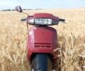 Хонда Інша, об'ємом двигуна 89 л та пробігом 0 тис. км за 214 $, фото 3 на Automoto.ua