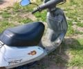 Хонда Другая, объемом двигателя 0 л и пробегом 0 тыс. км за 300 $, фото 1 на Automoto.ua