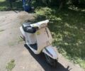 Хонда Другая, объемом двигателя 50 л и пробегом 0 тыс. км за 165 $, фото 1 на Automoto.ua