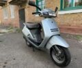 Хонда Другая, объемом двигателя 50 л и пробегом 0 тыс. км за 450 $, фото 1 на Automoto.ua
