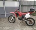 Хонда Другая, объемом двигателя 0.25 л и пробегом 0 тыс. км за 1453 $, фото 1 на Automoto.ua